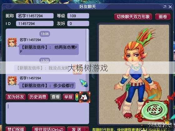 最新梦幻西游sf顶级玩家指南:大唐最适合转哪个门派 第2张 最新梦幻西游sf顶级玩家指南:大唐最适合转哪个门派 第2张