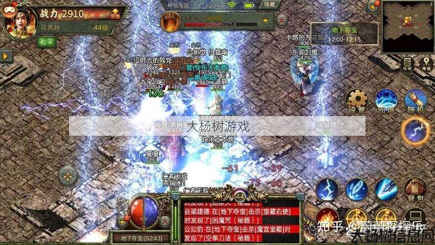 热血最新传世私服玩家详解:经典复古传奇高爆版攻略 第2张