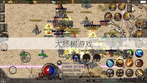 热血新开传奇私服心得:传奇单职业版本服务端,经典传奇服务器 第2张