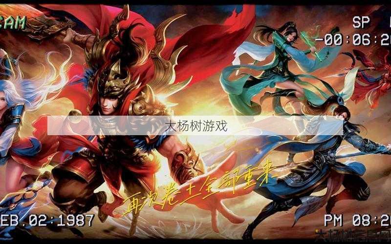 最新传世私服顶级玩家秘籍:玩转传世霸业复古，手把手教你成为高手 第2张