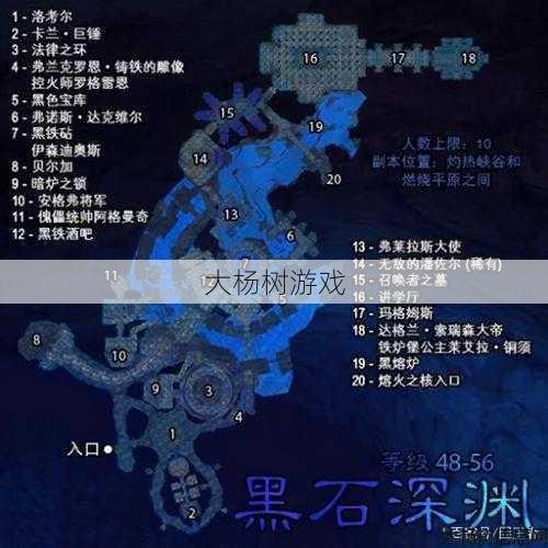 魔兽世界sf小白详解:魔兽世界时光重启任务攻略,魔兽世界时光重启任务必备攻略! 第2张