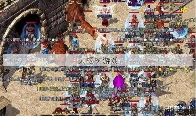 热血新开传奇私服骨灰详解:传奇加3职业宝宝,三大职业宝宝全攻略 第2张 热血新开传奇私服骨灰详解:传奇加3职业宝宝,三大职业宝宝全攻略 第2张