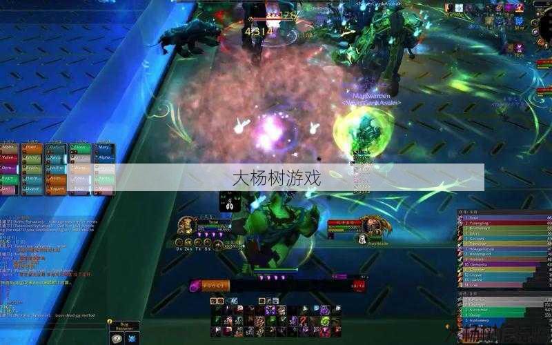 魔兽sf顶级攻略:魔兽世界奥迪尔m3视频攻略,挑战魔兽世界奥迪尔团队副本 M3! 第1张