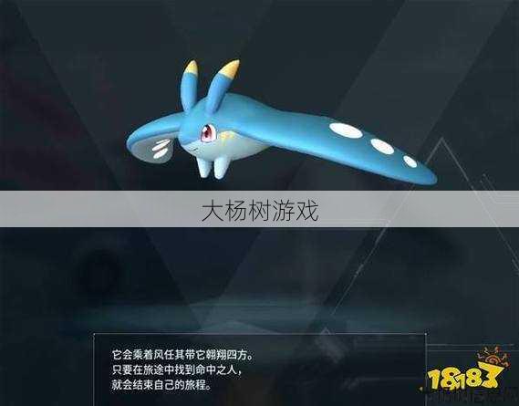 最新魔兽sf完好技巧:魔域战旗幻兽攻略详细教程 第1张