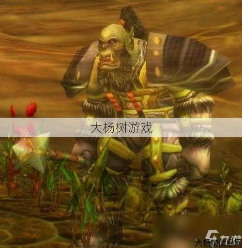 魔兽私服详细揭秘:魔兽世界杀怪职业排名表,魔兽世界最强杀怪职业排名! 第2张