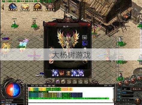 最新传世sf职业教程:激情刺客连击：在线观看和免费 第2张