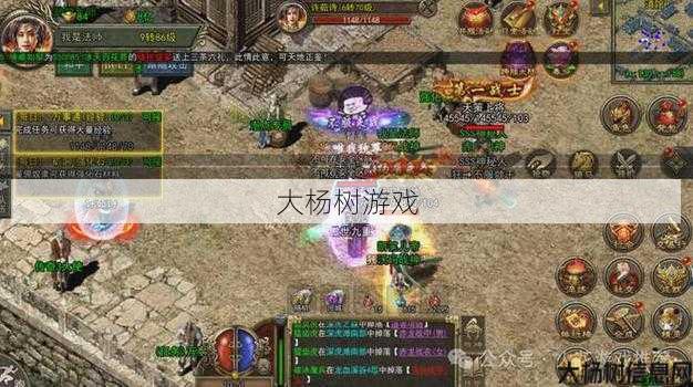 最新传世私服详细攻略:移动传奇游戏中刺客聚血石与封刀石的选择技巧 第1张