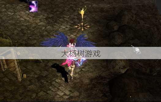 奇迹MU私服小白秘籍:奇迹mu 召唤师 诅咒和狂暴的区别 第1张