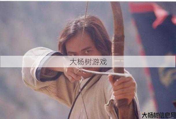 热血最新传世私服全方位技术:名扬天下三合局生肖解析 第1张