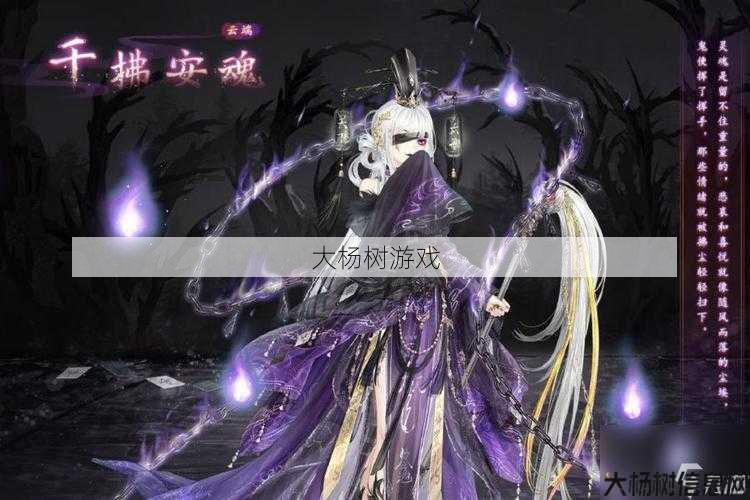 最新奇迹私服发布网优劣:最新奇迹MU召唤师加点攻略全攻略 第1张 最新奇迹私服发布网优劣:最新奇迹MU召唤师加点攻略全攻略 第1张