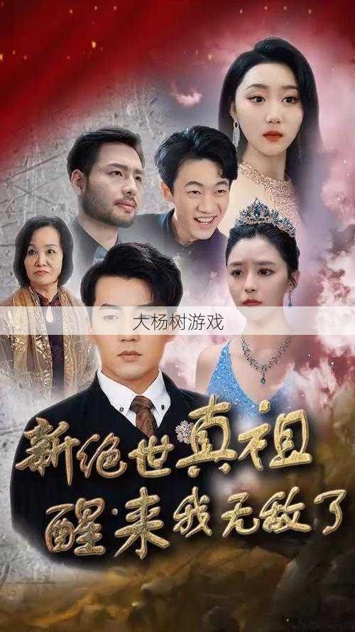 最新传世私服建议:绝世破击剑法：无敌攻击必杀招