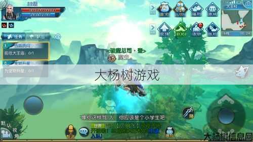 新开诛仙私发网魅力与感悟:起名灵感:诛仙天音 第2张 新开诛仙私发网魅力与感悟:起名灵感:诛仙天音 第2张