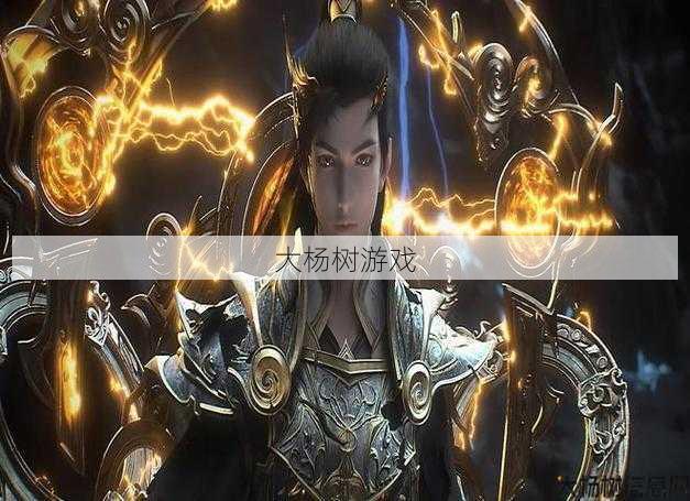 完美世界私服全访问揭秘:优秀国际芒果技能组合，让你成为顶尖强者 第2张