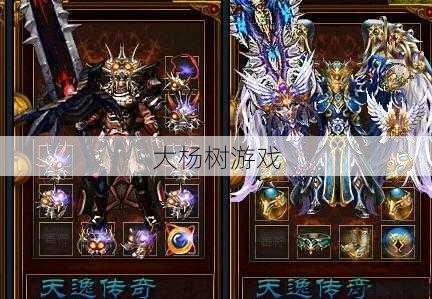 热血新开传奇私服全面心得:传奇单职业合成,单职业复合-魔法合力