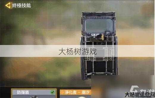 最新传世私服发布网新手玩家技巧:盾牌免伤：传奇世界战斗新利器 第1张