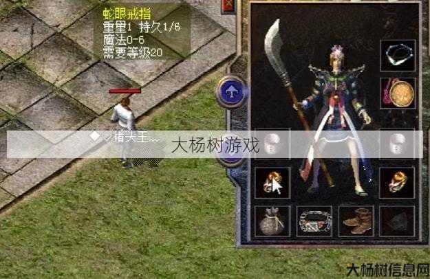 热血新开传奇私服魅力:传奇世界里哪些法师魔法值超高？宝宝们一定要掌握！