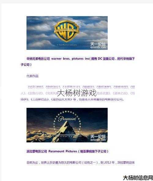 最新奇迹sf游戏心得:奇迹黑暗骑士：寻找它的下一个家园 第2张