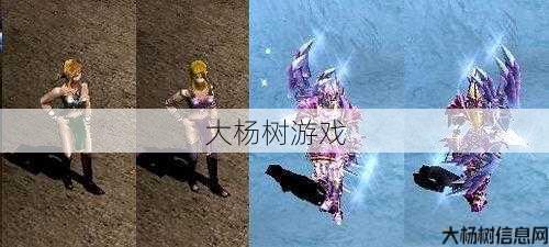 新开奇迹私服发布网新手详解:弓箭手转职变身：不可思议的二次转职经历 第1张