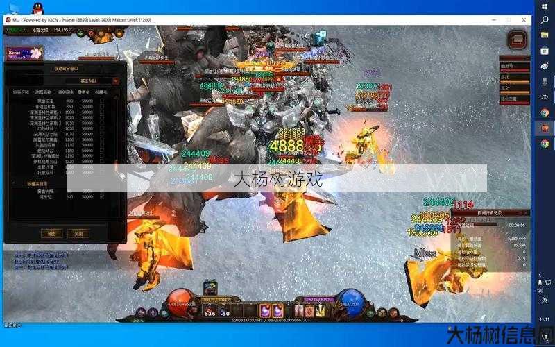 最新奇迹私服发布网全面解密:战士奇迹：完美的镶嵌 第1张