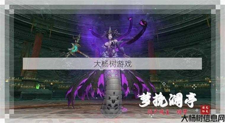 新开完美国际私服详细评测:完美国际法师细节优化攻略全解析 第2张 新开完美国际私服详细评测:完美国际法师细节优化攻略全解析 第2张