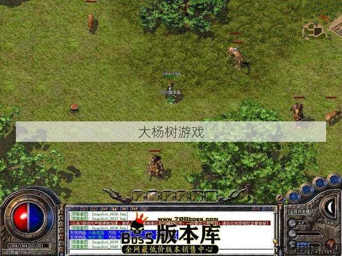 最新传奇私服全面解密:传奇九职业月卡,传奇九职业月卡优惠 第2张