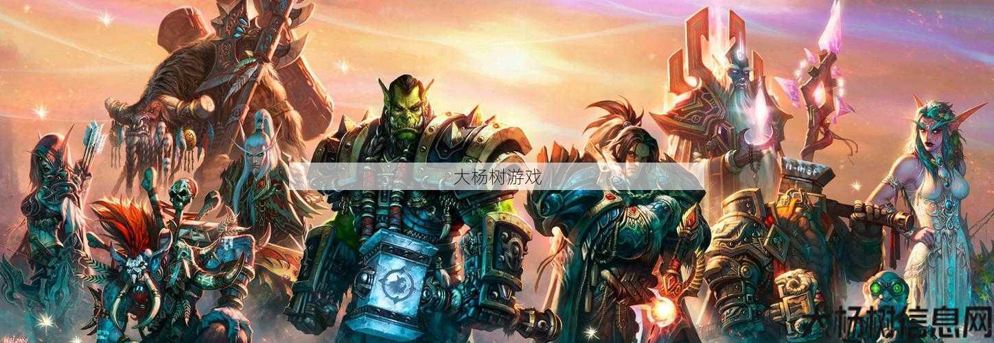 魔兽公益服大神经验:魔兽世界无职业模式,精英游戏：无职业设定! 第2张