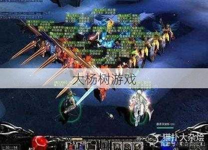 最新奇迹私服发布网必看攻略:奇迹法魔技能书刷图地点详解 第1张