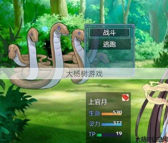 最新奇迹私服发布网必看攻略:奇迹法魔技能书刷图地点详解 第2张