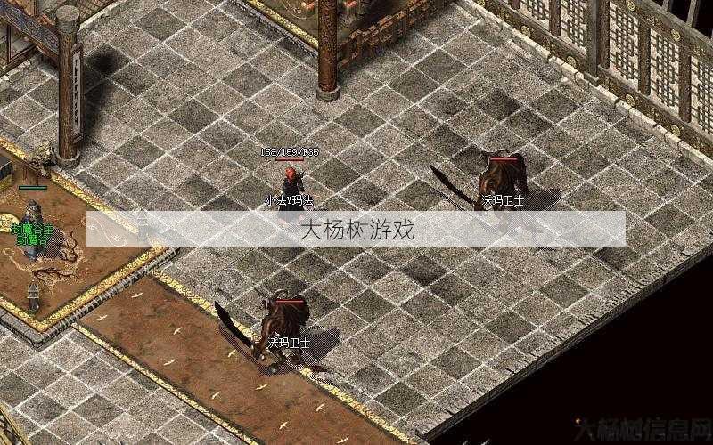 热血新开传世私服揭秘:热血传奇刺客合击技能加点建议 第1张 热血新开传世私服揭秘:热血传奇刺客合击技能加点建议 第1张