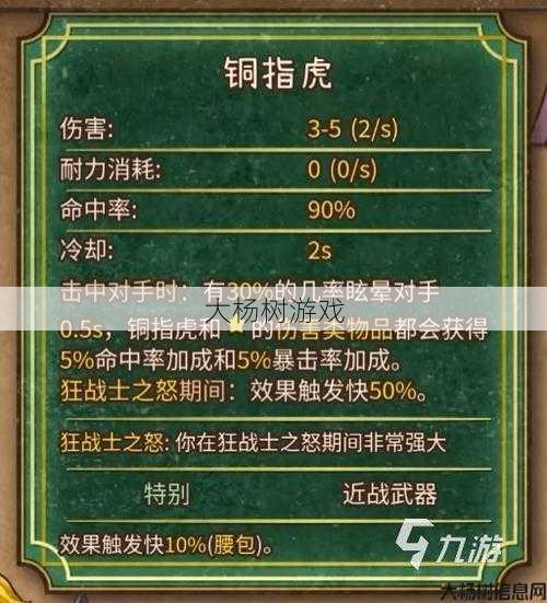 最新dnf公益服发布网顶级攻略:狂战士转职推荐选择