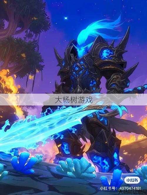 魔兽私服新手玩家问答:魔兽世界新的职业解锁,入驻魔兽的最新职业限时上线! 第2张