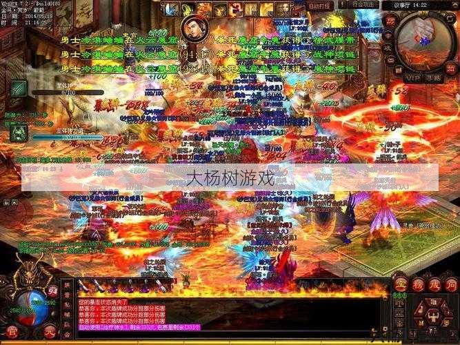 热血新开传世私服:炫耀自己的能力,成为名人——新。 第1张 热血新开传世私服:炫耀自己的能力,成为名人——新。 第1张