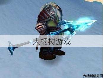 魔兽私服玩家必读:魔兽世界新职业武器推荐,最优魔兽武器推荐! 第1张