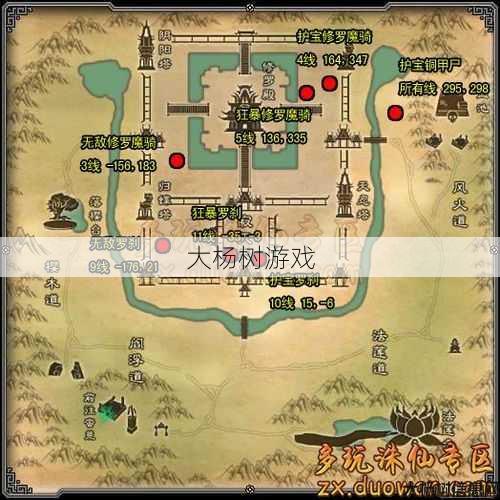 新开诛仙私服玩家的升级指南:最全怪物分布地图大揭秘 第2张