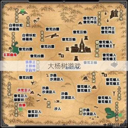 新开诛仙私服玩家的升级指南:最全怪物分布地图大揭秘 第1张