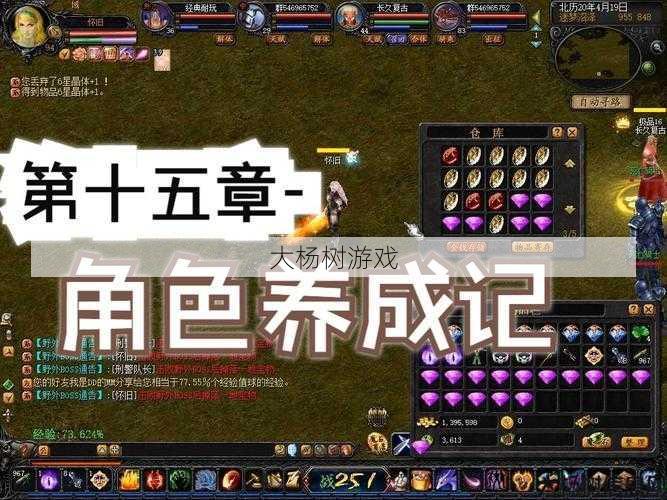 新开魔兽世界sf大揭秘:魔域怀旧服充值攻略图解解析 第1张 新开魔兽世界sf大揭秘:魔域怀旧服充值攻略图解解析 第1张