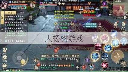 新开天龙八部公益私服发布网升级攻略:天龙八部手游职业都有什么,天龙八部手游职业全解析 第2张 新开天龙八部公益私服发布网升级攻略:天龙八部手游职业都有什么,天龙八部手游职业全解析 第2张