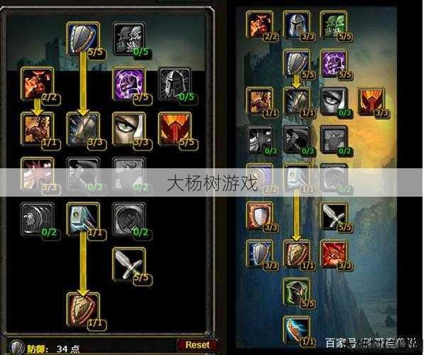 魔兽公益服详细说明:魔兽世界无敌对阵任务攻略,打造无敌对阵，魔兽任务攻略! 第2张