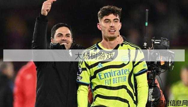 新开完美国际私服小白体会:完美国际法师细节任务攻略 - 相关详解 第2张