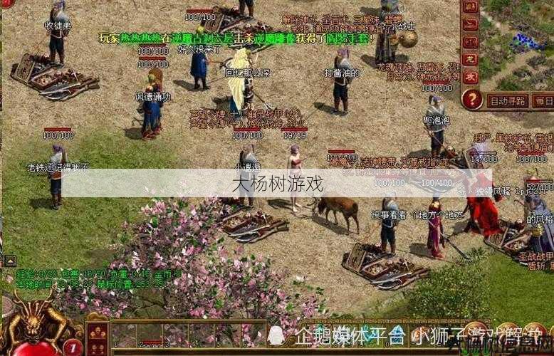 热血最新传世私服骨灰心得:法师战士组合:让你在传奇世界占据优势的秘诀 第2张 热血最新传世私服骨灰心得:法师战士组合:让你在传奇世界占据优势的秘诀 第2张