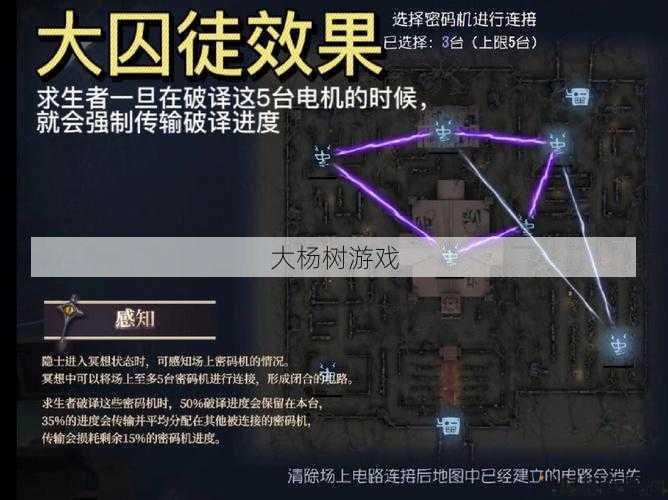 热血江湖sf顶级技巧:热血江湖隐者全攻略解析 第1张
