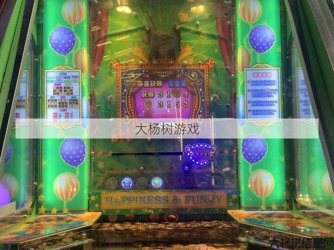 新开奇迹sf建议:揭秘超级魔术师推币机的秘密技巧 第1张