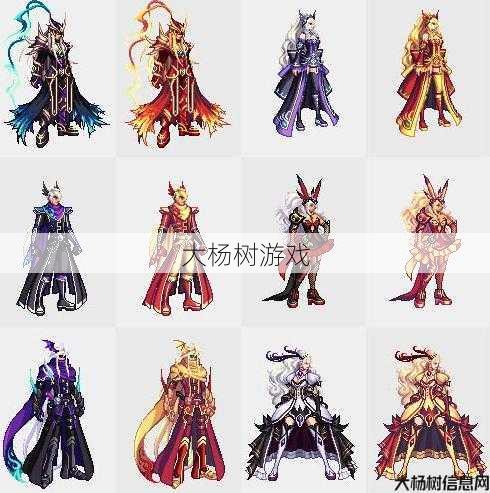 地下城私服:男枪天空套外观全套汇总 第2张 地下城私服:男枪天空套外观全套汇总 第2张