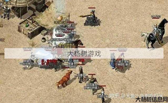 热血最新传世私服版本推荐:教你如何打败道士，传奇战士这个看完就会！ 第1张