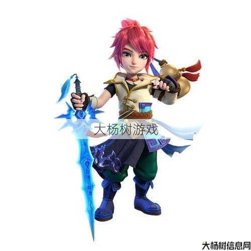 新开梦幻西游sf游戏经验:梦幻剑侠客头像:全新头像定制,个性展示无限可能 第2张 新开梦幻西游sf游戏经验:梦幻剑侠客头像:全新头像定制,个性展示无限可能 第2张