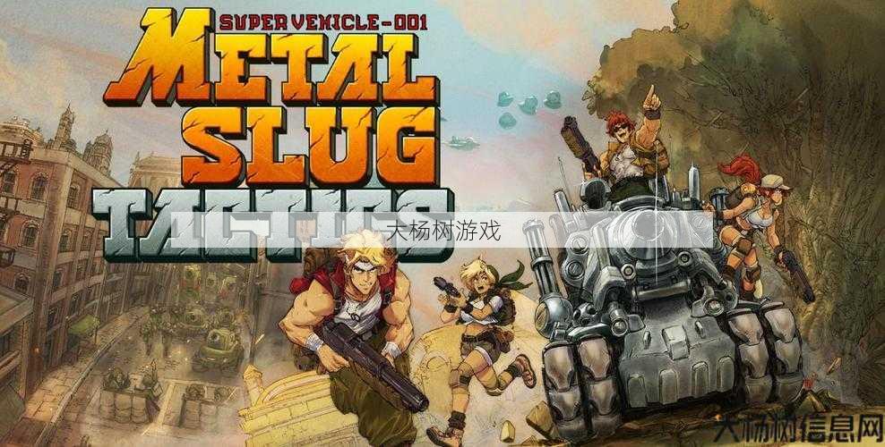 最新魔兽私服骨灰详解:魔域战线攻略全纪录 第2张