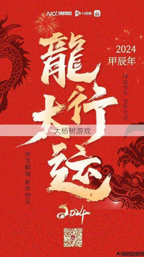 最新传世私服顶级技巧:名扬天下老板：创业成功的秘密 第2张