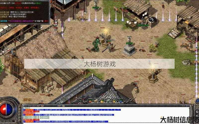 最新传世sf详细经验:热血传奇1.76经典重温官方网站