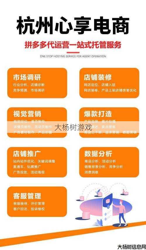 最新奇迹私服发布网大神秘籍:提升圣导师效率:专注加点指南,快速练级秘籍 第1张 最新奇迹私服发布网大神秘籍:提升圣导师效率:专注加点指南,快速练级秘籍 第1张