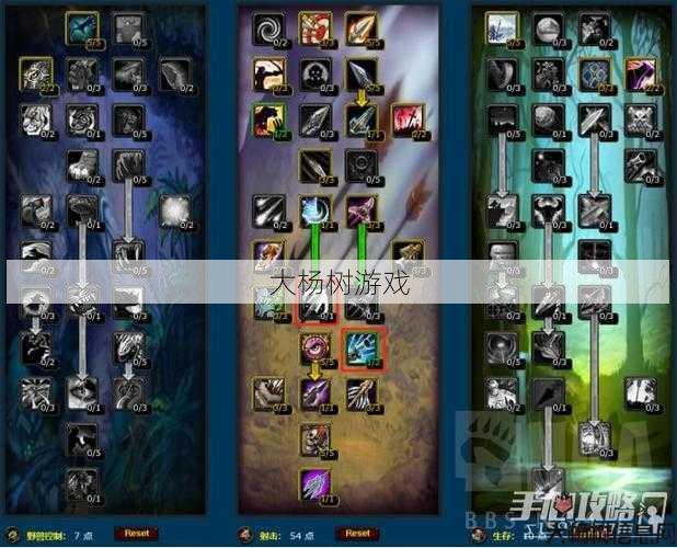 魔兽世界私服全面教程:魔兽世界有啥玩的好玩,深度解读魔兽世界游戏玩法! 第1张